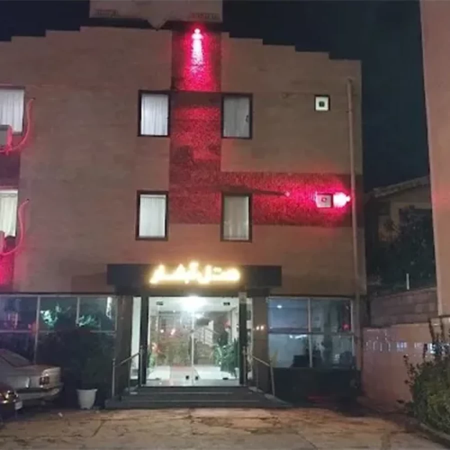 هتل آبشار